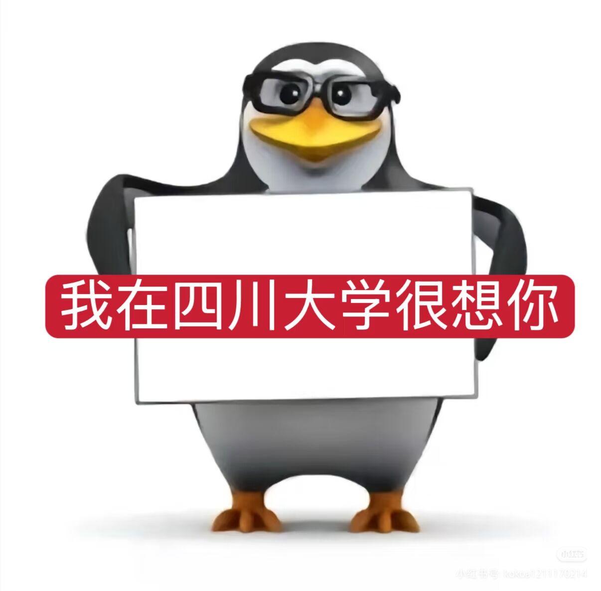 诗人头像