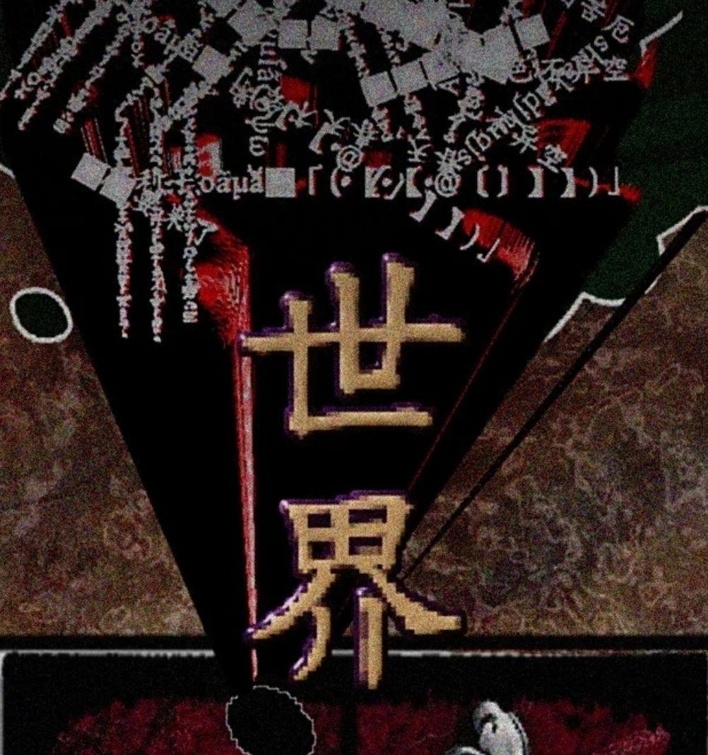 诗人头像