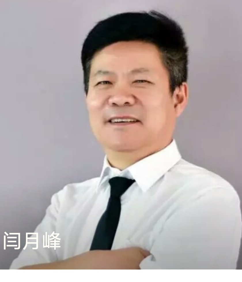 诗人头像