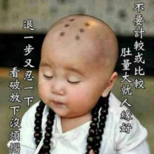 诗人头像