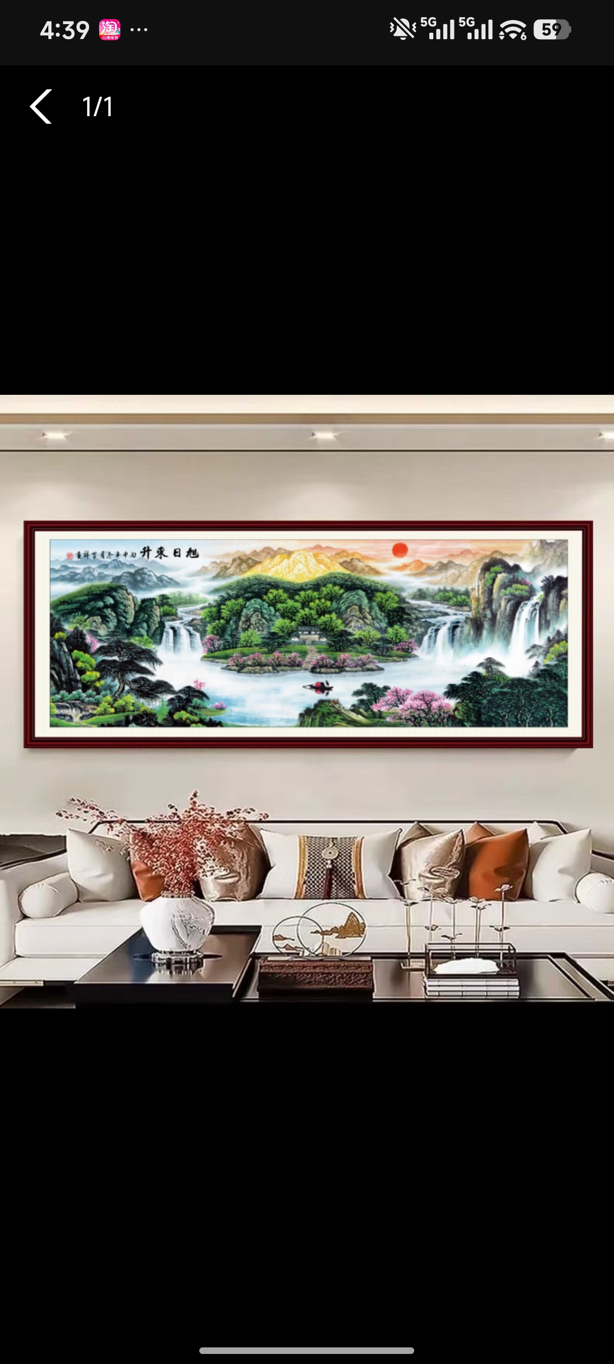 诗人头像