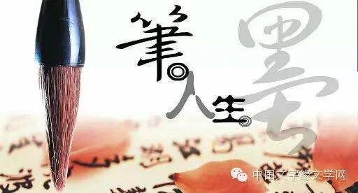 诗人头像
