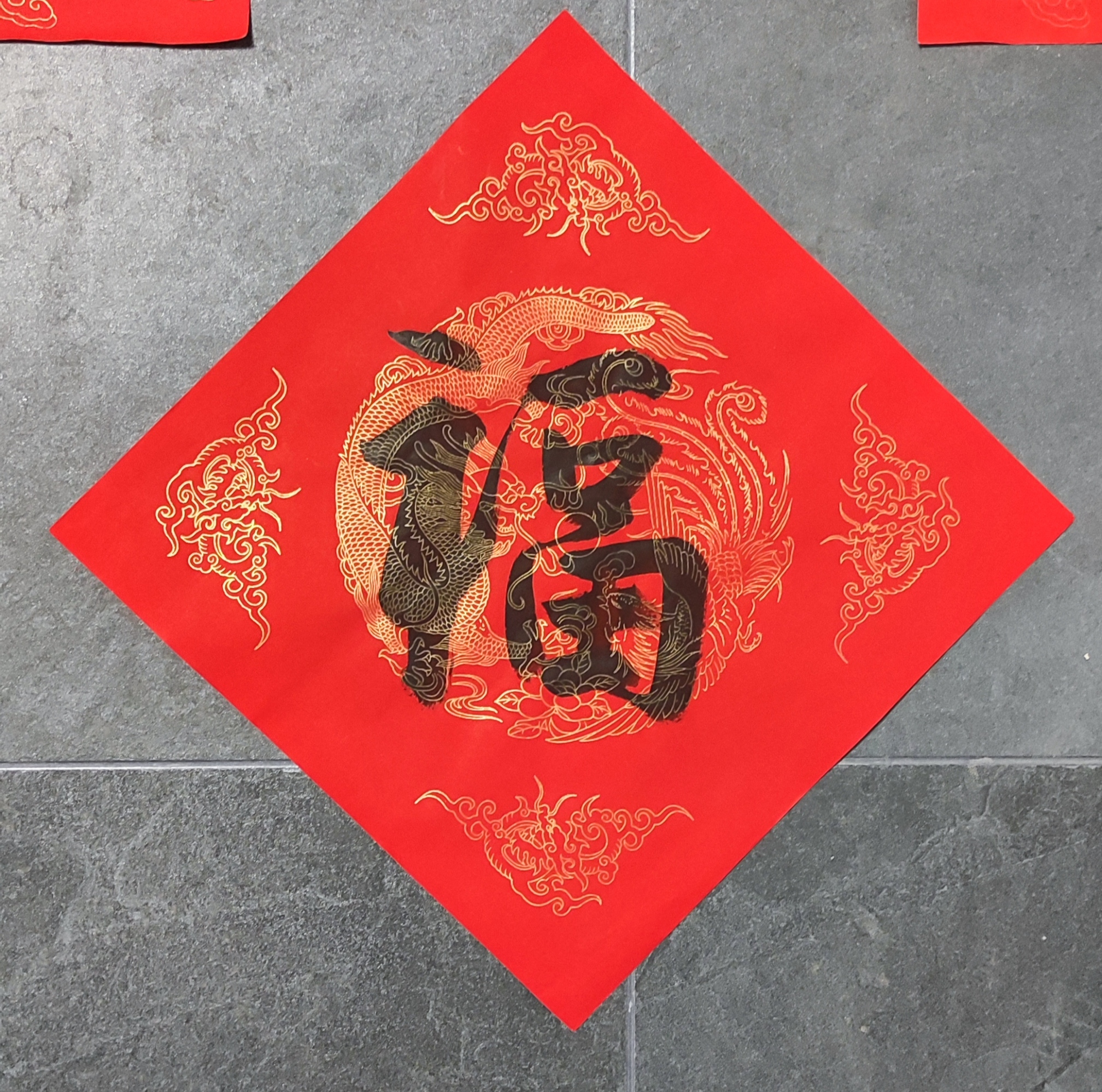 诗人头像