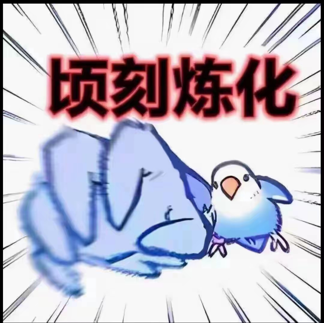 诗人头像