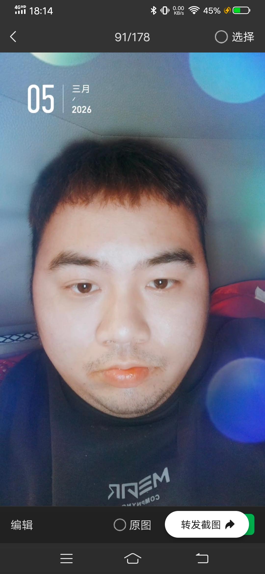 诗人头像