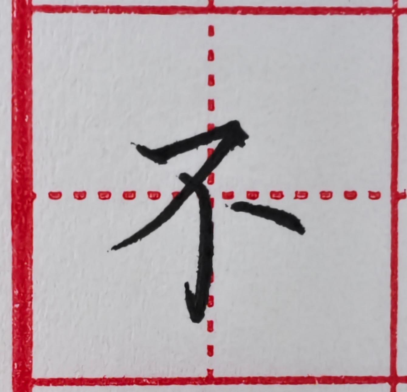 诗人头像