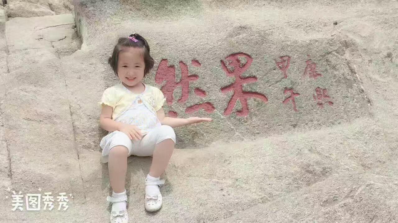 诗人头像