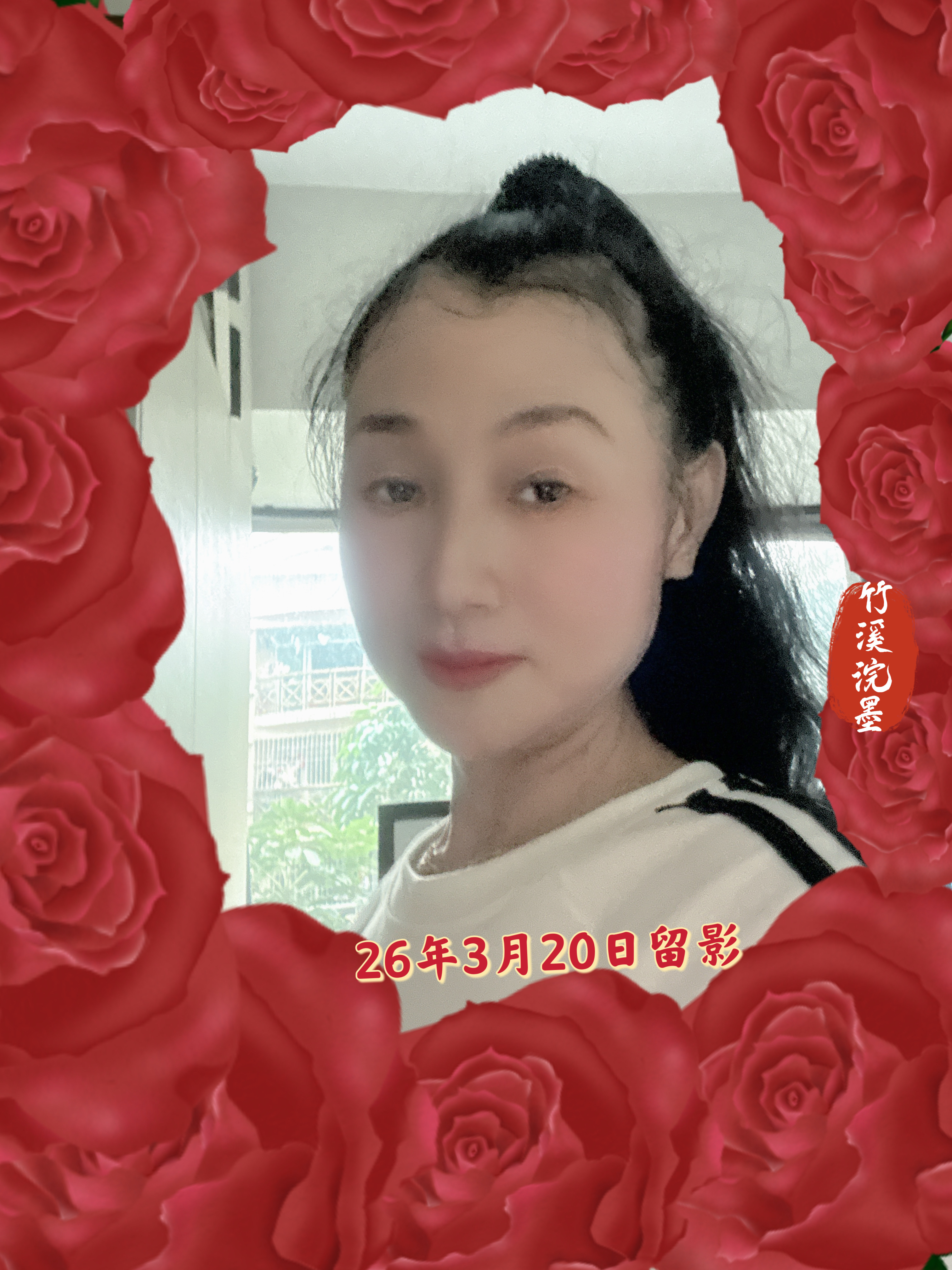 诗人头像