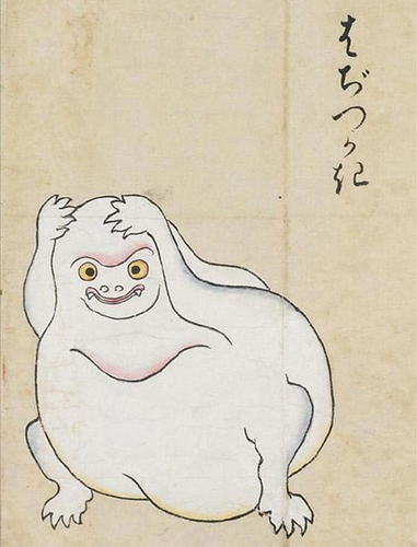 佐脇嵩之-百怪图卷3