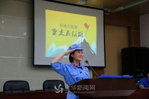 QQ图片20150830130345