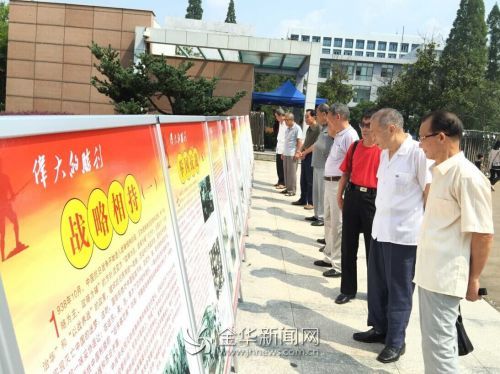 QQ图片20150830130338