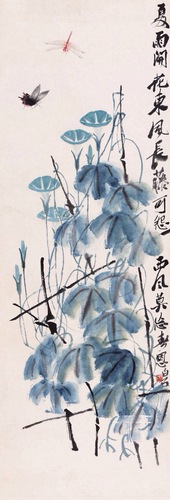 “ 夏雨开花，东风长藤。可怨西风，莫忘春恩。”