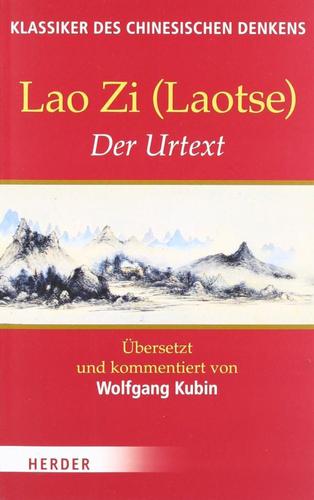 德国汉学家顾彬：中国翻译者的问题在于母语不够好