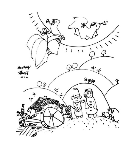 一个夏天 一个夏天