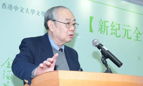 刘绍铭：译者活在借来的生命中