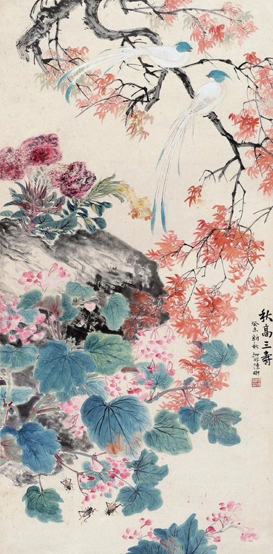 陆抑非 ·《秋高三寿》