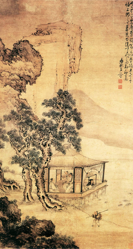 湖亭秋兴图  清 · 黄慎