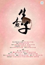 u=2614803675,726098176&fm=21&gp=0