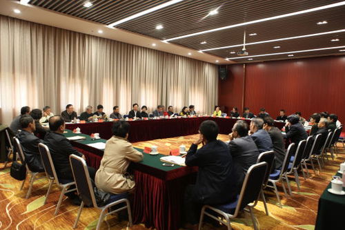 中国作家协会第八届主席团第八次扩大会议