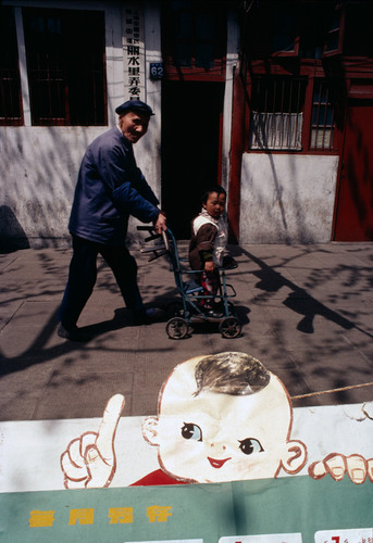 1980年 上海, 摄影Bruno Barbey 1980年 上海, 摄影Bruno Barbey
