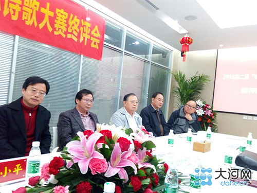 　　诗兴开封终评会现场