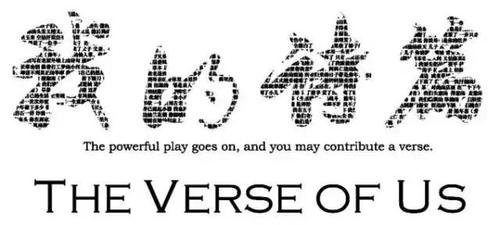 秦晓宇：给工人诗人戴上桂冠