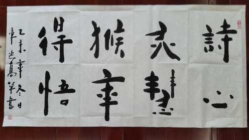 诗人、鲁迅文学奖获得者车延高贺春