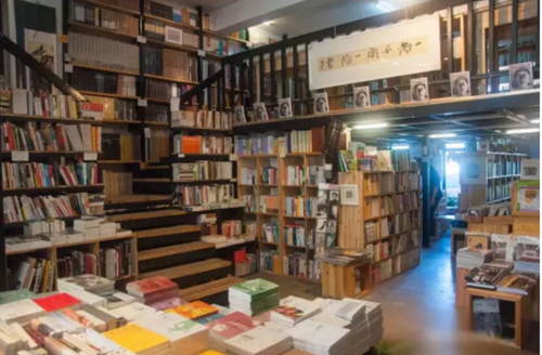 他要在故宫旁建一家古书店,他说读书不应该是一件穷酸的事