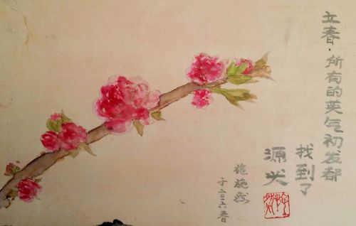 “这一天，所有的英气初发都找到了源头”，诗人施施然用她的诗和画表达自己的新春祝福