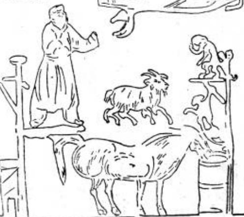 心猿意马：为什么让美猴王当“弼马温”