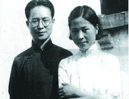 【春节】沈从文：写给张兆和的情书