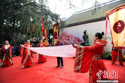 祭祀活动现场。　安源 摄