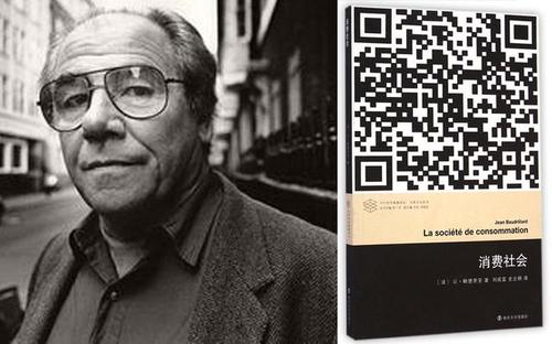 “10万+”作品能产生新经典吗?