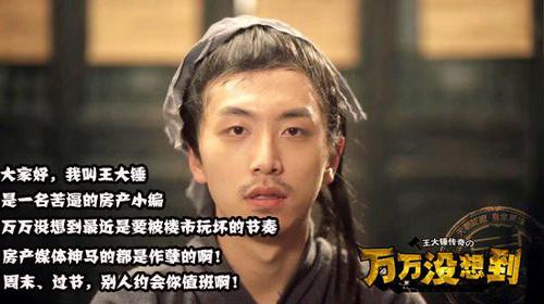 “10万+”作品能产生新经典吗?