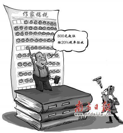 如何让“全民阅读”成为现实