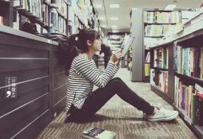 碎片化阅读会导致“低智商社会”吗?