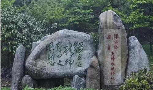 葛兆光：最是文人不自由