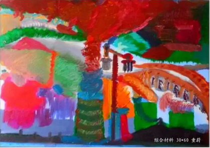 QQ截图20160302161852