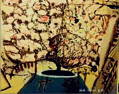 QQ截图20160302161932