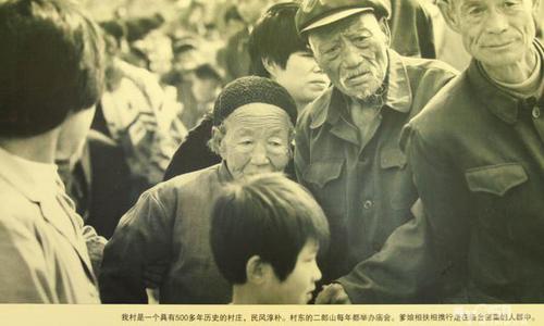 农民的精神世界比你想象中更丰富