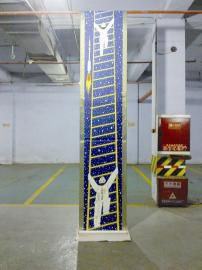 何玉平的美术作品。