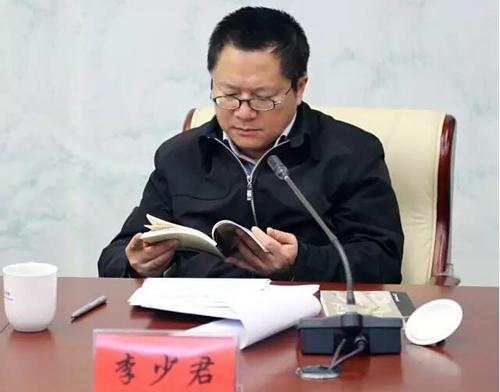 QQ截图20160322112524