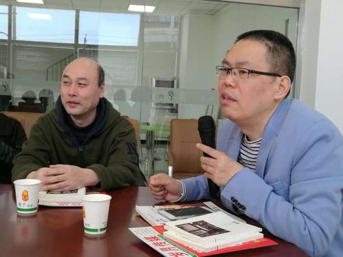 周瑟瑟主持活动