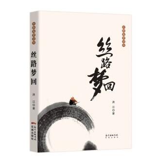 QQ截图20160401130218