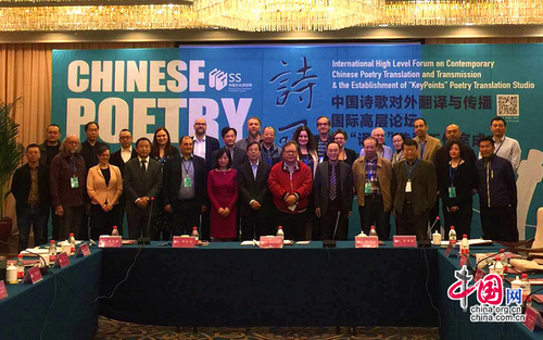 QQ截图20160410225936