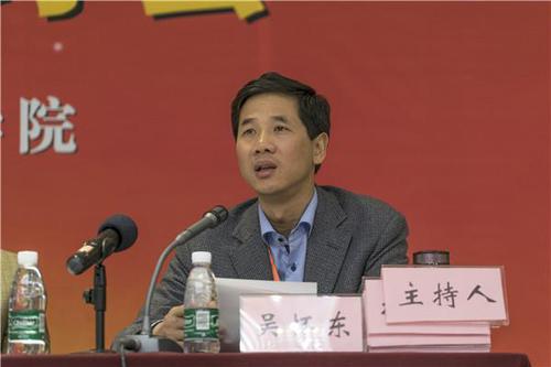 清代状元李振均学术研讨会4月17日在京召开