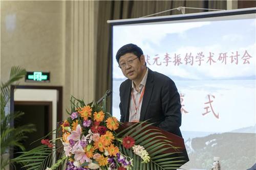 清代状元李振均学术研讨会4月17日在京召开