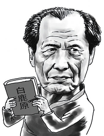 作家陈忠实  罗琪  绘 