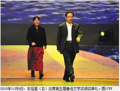 QQ截图20160506015938