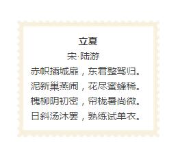 QQ截图20160506021309